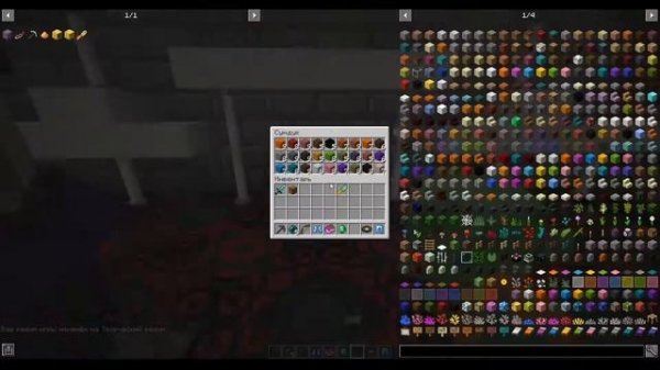 Minecraft, Обзор на мод Dimensional Dungeons. Данжи с головоломками.