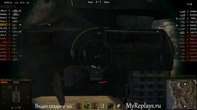 WOT: Южный берег - Bat Chatillon 25 t - 5 фрагов - За ... смотреть онлайн
