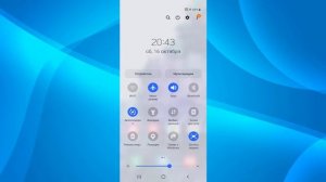 Как включить Авиарежим на андроид смартфоне.Как поставить телефон в режим полета