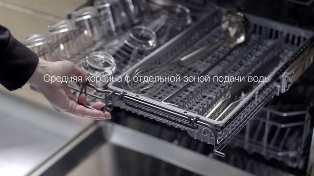Лидер больших загрузок от ASKO