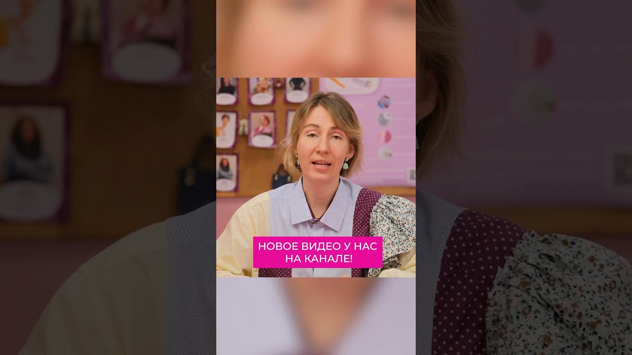 Как узнать швейника? смотреть онлайн