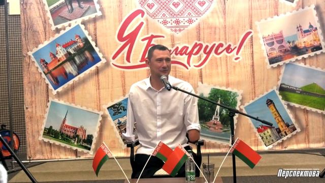 Герои нашего времени - спортсмены-паралимпийцы ГУО "Средняя школа № 35 г.Могилёва" смотреть онлайн