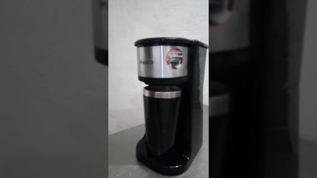 Обзор кофеварки MAGIO Mg-449 из Rozetka смотреть онлайн