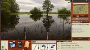 рр3 . Ловля Тарани и Воблы