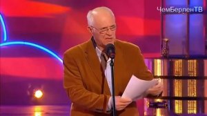 Анатолий Трушкин . Какие Люди Есть