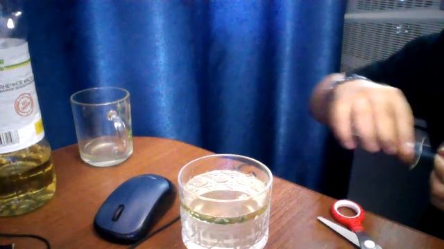 DeeN Водяная свечка. смотреть онлайн
