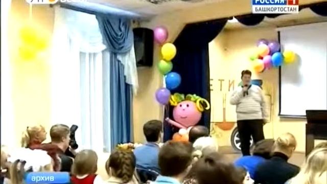 Семинар для социально ориентированных некоммерческих организаций (04.09.2015) смотреть онлайн