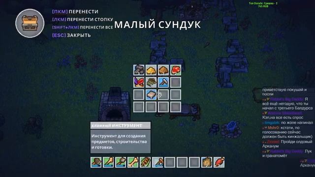 THE SURVIVALISTS РЕЛИЗ #1 ОБЗОР ИГРЫ И ПЕРВЫЕ ВПЕЧАТЛЕНИЯ НА СТРИМЕ! ПРОХОЖДЕНИЕ THE SURVIVALISTS