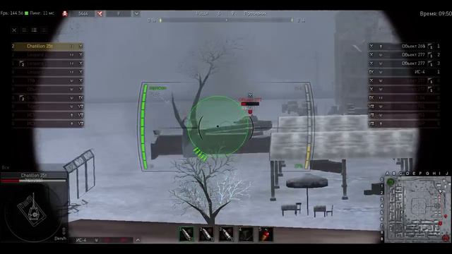 Новые танки ГК (Британия, Франция) смотреть онлайн