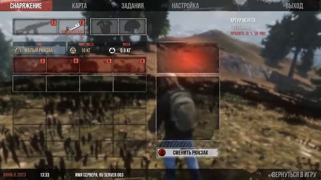 Infestation Survivor Stories - Обзор игры смотреть онлайн