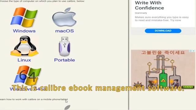 Docker calibre web arm64 смотреть онлайн