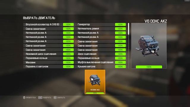 ВОССТАНОВЛЕНИЕ И ТЮННИНГ RENAULT CLIO V6 RS (Car Mechanic Simulator 2021) смотреть онлайн