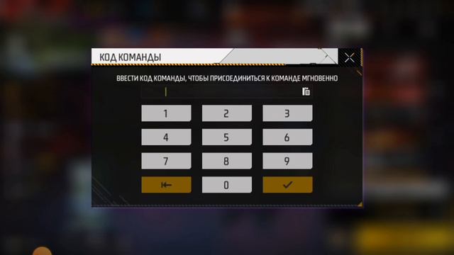 не проходите мисо смотрите и слушайте смотреть онлайн