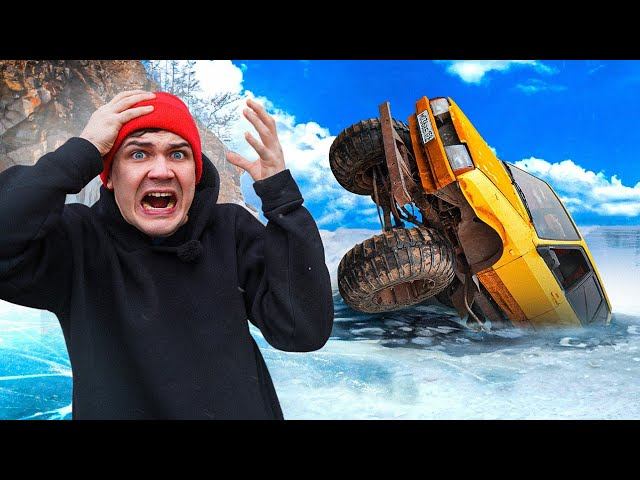 Готовим новый вездеход с аукциона к бездорожью! смотреть онлайн