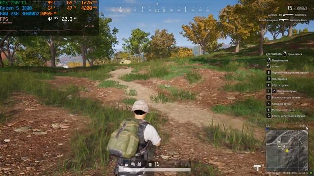 PUBG : GTX 750 ti 2GB + Ryzen 5 3600 смотреть онлайн