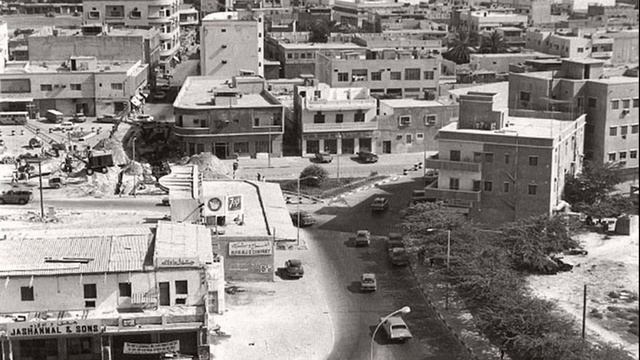 Наука о Здоровье и Жизни