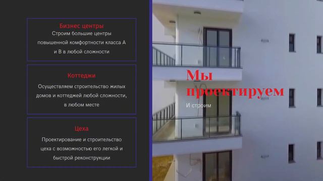 ТОО "Каспиан Тех Сервис" смотреть онлайн