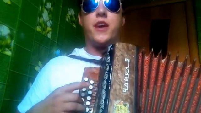 К чёрту любовь НА ГАРМОНИ смотреть онлайн