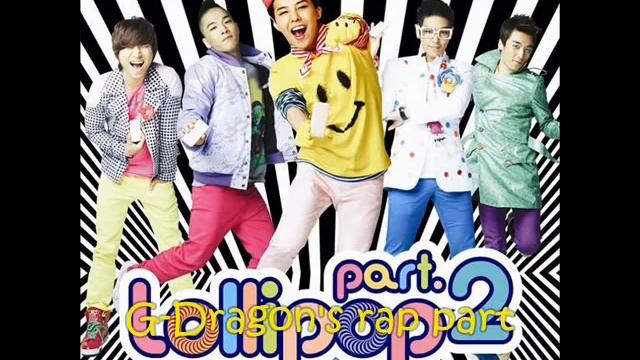 [ringtone + download] Big Bang - Lollipop (part 2) смотреть онлайн