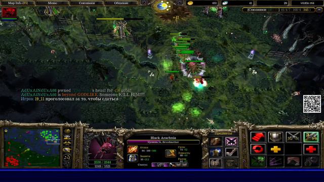 Челендж ( гайд) на Бруду BroodMother 10 игр подряд! Iccup.com смотреть онлайн