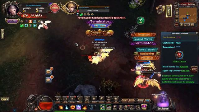 guild war cross server in nidia смотреть онлайн