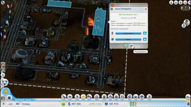 Let's Play SimCity: Города будущего - 16 - Магнитная транспортная система смотреть онлайн