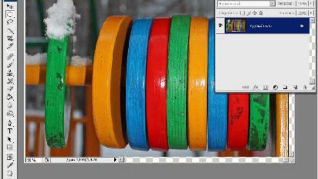 Фотошоп.Каналы