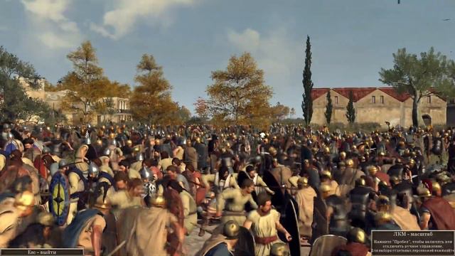 Divide Et Impera(TW:Rome II) Рим # 31.Пиктоны пакостят.