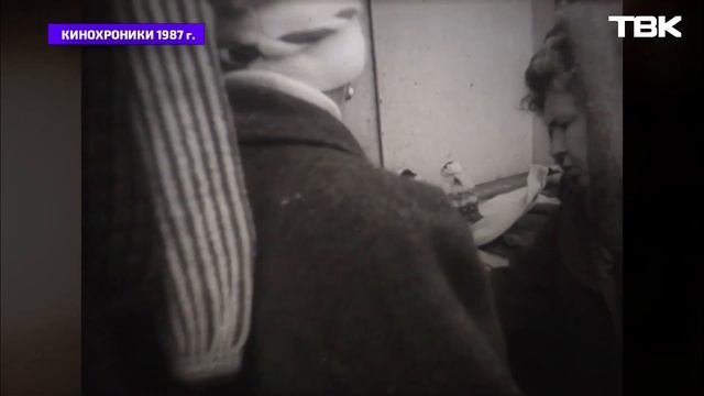 Как в 1987 году работали кооперативы / «Кинохроники Красноярья» смотреть онлайн