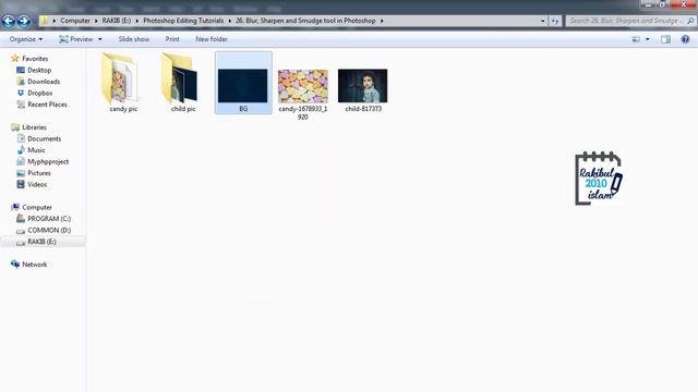 Blur, Sharpen and Smudge tool in Photoshop (Lesson 26) смотреть онлайн