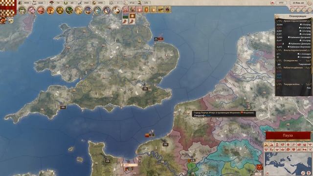 ДАЕМ ОТПОР РИМЛЯНАМ! | #22 Imperator: Rome Ицения смотреть онлайн