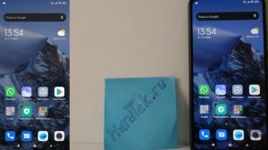 НЕ ОТОБРАЖАЮТСЯ ВХОДЯЩИЕ ЗВОНКИ и ВЫЗОВЫ НА ЭКРАНЕ ТЕЛЕФОНА? ВОТ РЕШЕНИЕ!