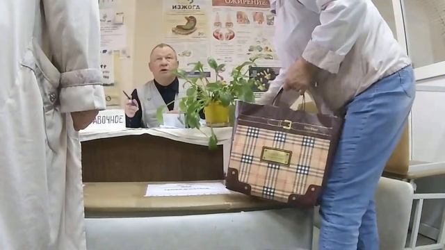 29 июля 2014г въезжаю в главное бюро медико-социальной экспертизы по Пермскому краю смотреть онлайн