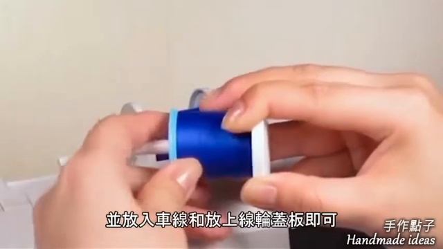 elna eXperience 5 第二線輪柱使用方式 смотреть онлайн