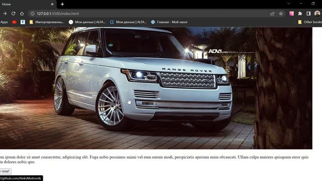 Django с нуля. Урок №2. CSS. Знакомство смотреть онлайн