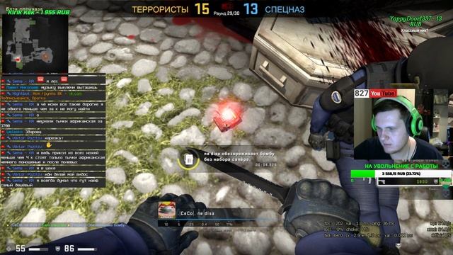 ИГРАЮ В CS:GO С ПОДПИСЧИКАМИ | 40 лайков - розыгрыш скина смотреть онлайн