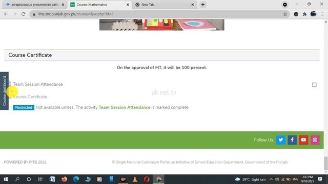 Latest news regarding training certificate Downloading locked | Pk net tv смотреть онлайн
