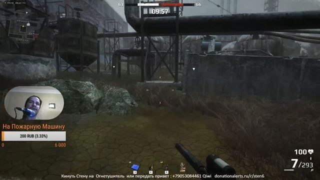 Survarium НОВОГОДНИЕ СКАЗКИ [6 ЯНВАРЯ 19:00 МСК] смотреть онлайн