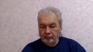 Владимир Шемшук, Тайные секреты Омоложения, 1-я Часть