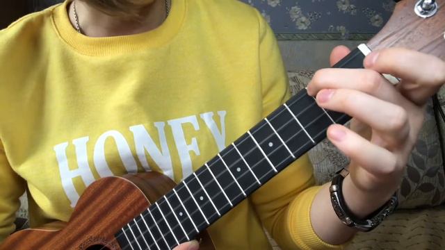 Я солдат/ разбор на укулеле /уроки игры на укулеле смотреть онлайн