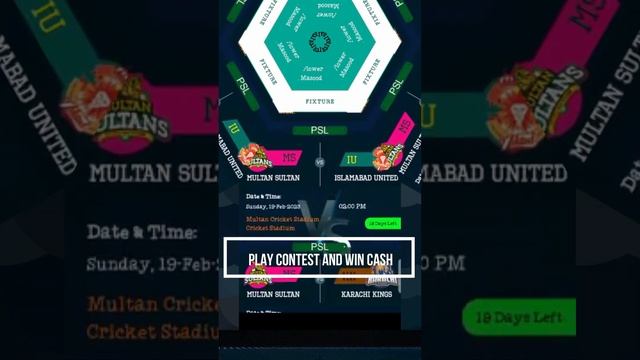 PSL 2023 || Psl 8 || Application || Live app || PSl 2023 live streaming and schedule || bytes tech смотреть онлайн