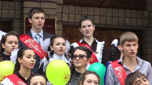 Последний звонок, Воронеж, Школа №12 смотреть онлайн