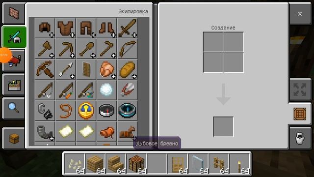 MINECRAFT В КРЕАТИВЕ | #3 | Деревня смотреть онлайн