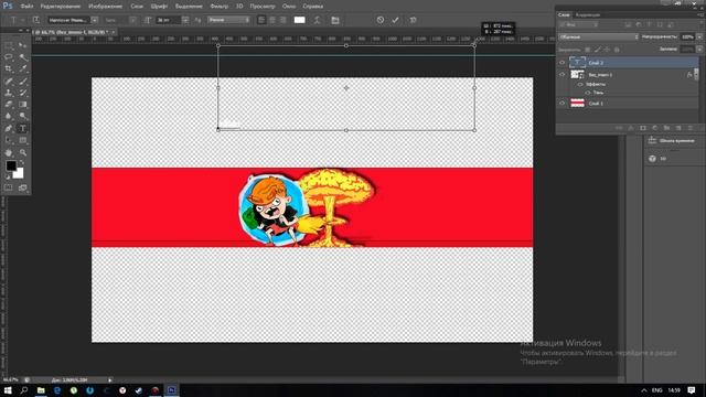 ?КАК СДЕЛАТЬ ШАПКУ ВАЛЬДЕМАРА? // ФИСПНИツ? смотреть онлайн
