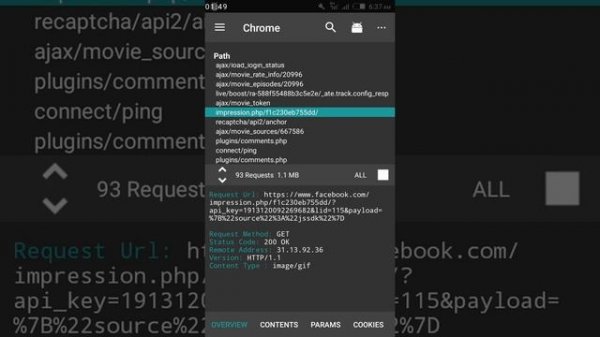 Android URL snooper / sniffer, how to capture any URL on android