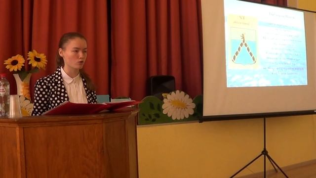 Медведева Мария "Молога на страницах поэзии" смотреть онлайн