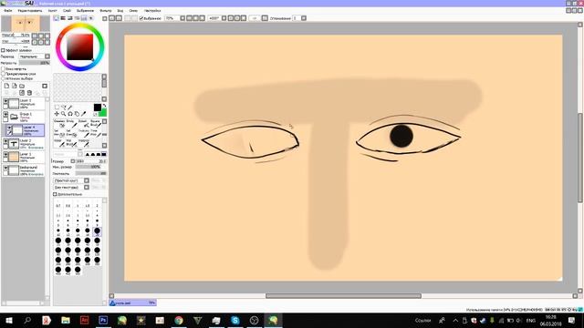 я учусь рисовать (1) смотреть онлайн