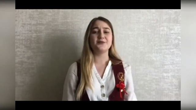 "Когда уйдём со школьного двора" смотреть онлайн