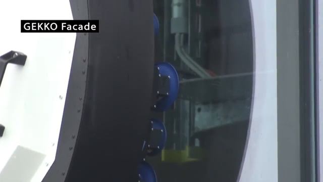 Робот для мойки окон и фасадов GEKKO Facade смотреть онлайн
