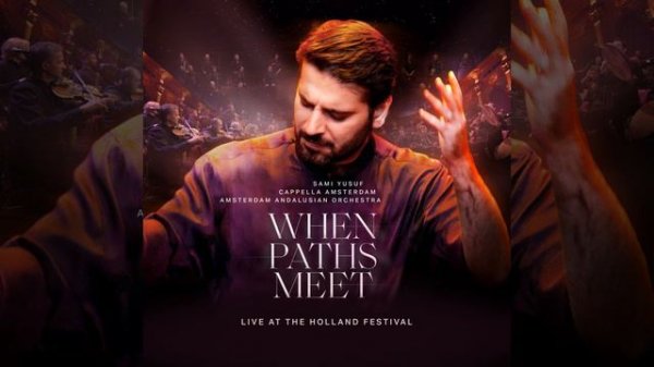 The Fire Within (Live at the Holland Festival)